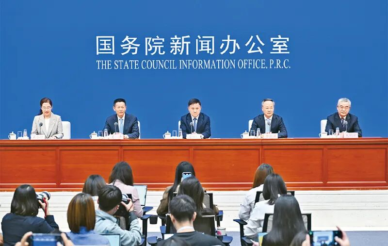 锚定建设金融强国目标 走好中国特色金融发展之路1.png